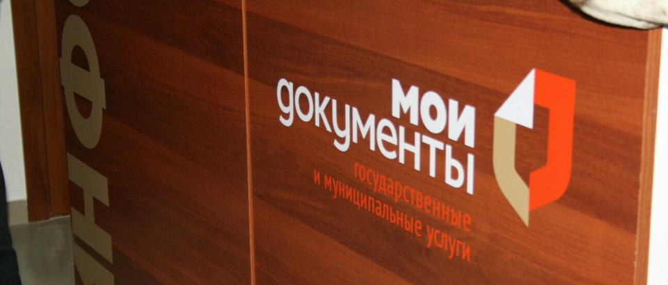 График работы: <br> Понедельник-пятница: с 8.00 до 20.00 (без перерыва)<br> Суббота: с 9.00 до 20.00 (без перерыва)